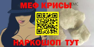 мдпв Рыбинск