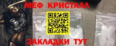 скорость mdpv Рязань