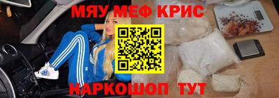 мдпв Рыбинск