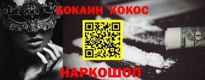 скорость mdpv Рязань