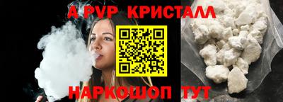 мдпв Рыбинск