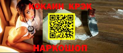 скорость mdpv Рязань