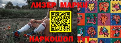 мдпв Рыбинск