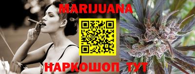 кокаин перу Рузаевка