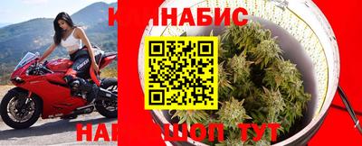 скорость mdpv Рязань
