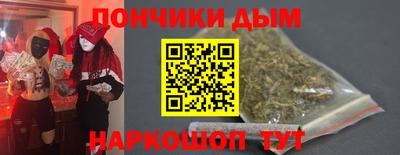 скорость mdpv Рязань
