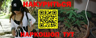 скорость mdpv Рязань