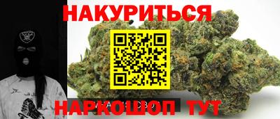 скорость mdpv Рязань