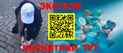 мдпв Рыбинск