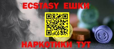 мдпв Рыбинск