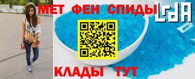 мдпв Рыбинск