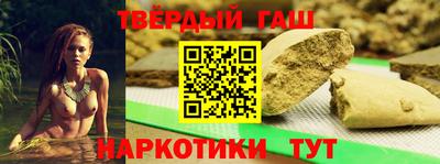 кокаин перу Рузаевка