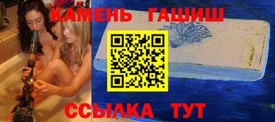 кокаин перу Рузаевка