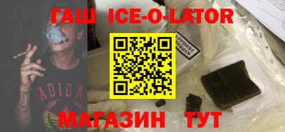мдпв Рыбинск