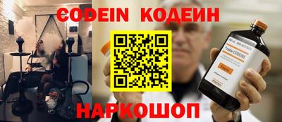 гидропоника Свободный