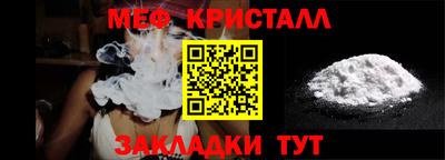 кокаин перу Рузаевка