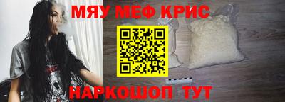 скорость mdpv Рязань